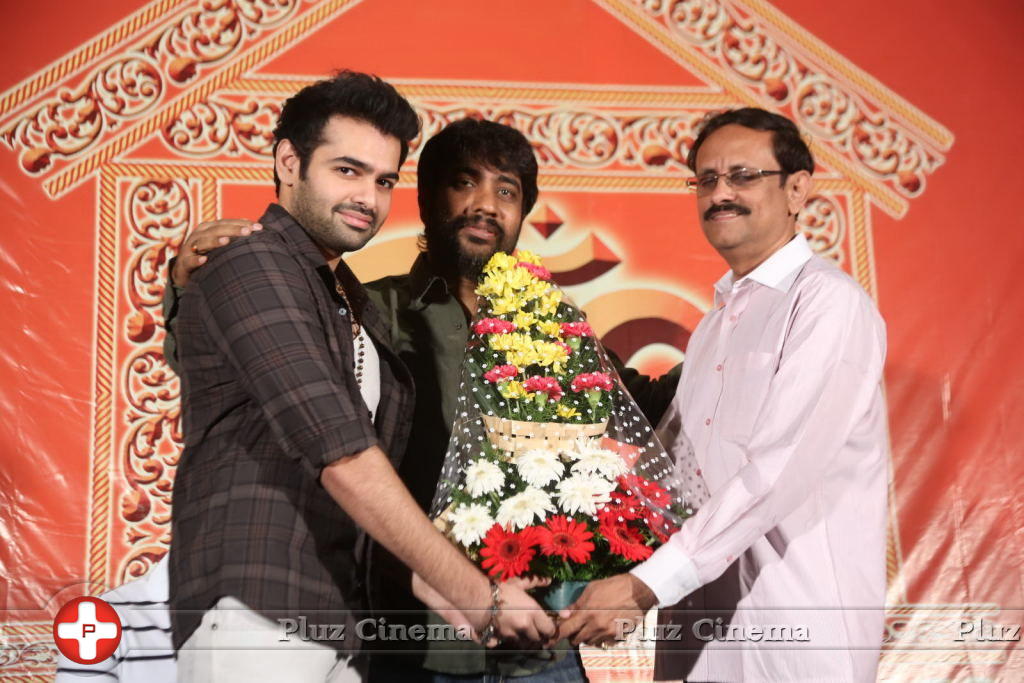 Rey Movie Teaser Launch Pictures | Picture 743888