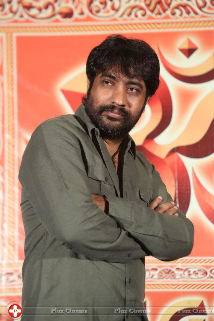 Rey Movie Teaser Launch Pictures | Picture 743890