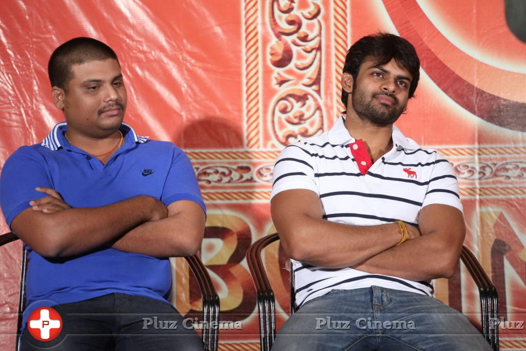 Rey Movie Teaser Launch Pictures | Picture 743899