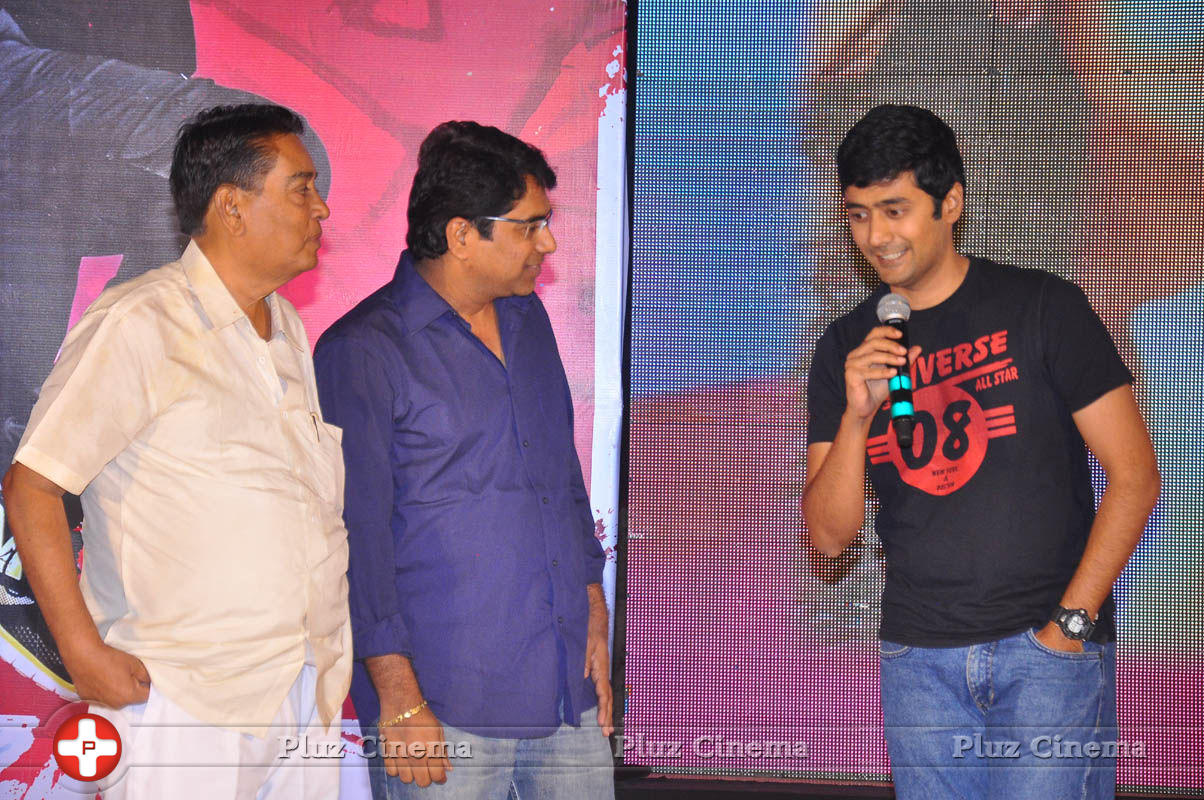 Pyar Mein Padipoyane Movie Audio Release Pictures | Picture 744397