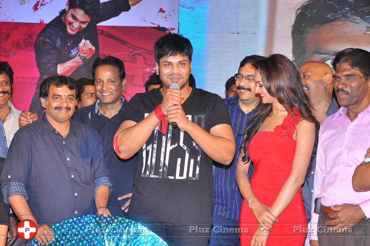 Pyar Mein Padipoyane Movie Audio Release Pictures | Picture 744431
