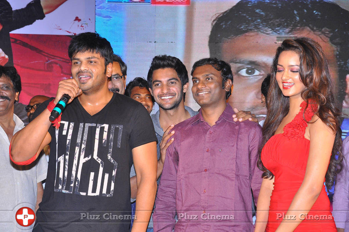 Pyar Mein Padipoyane Movie Audio Release Pictures | Picture 744436