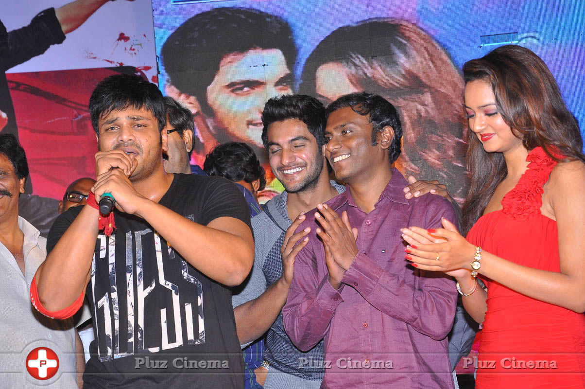 Pyar Mein Padipoyane Movie Audio Release Pictures | Picture 744438