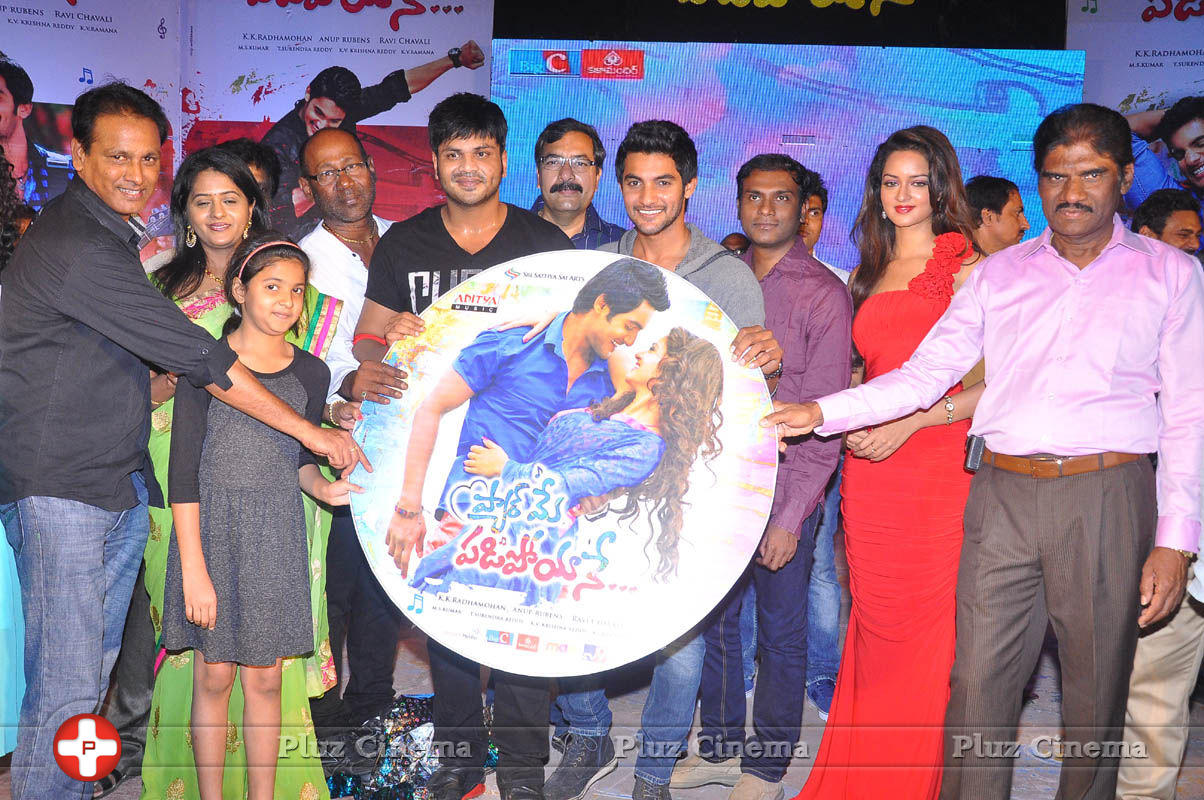 Pyar Mein Padipoyane Movie Audio Release Pictures | Picture 744450
