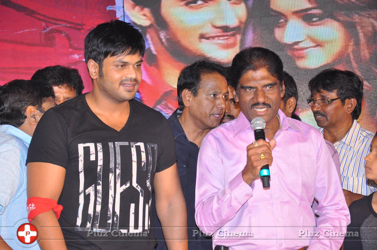 Pyar Mein Padipoyane Movie Audio Release Pictures | Picture 744503