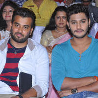 Pyar Mein Padipoyane Movie Audio Release Pictures | Picture 744381