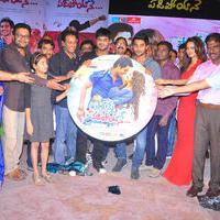 Pyar Mein Padipoyane Movie Audio Release Pictures | Picture 744441