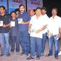 Pyar Mein Padipoyane Movie Audio Release Pictures | Picture 744459
