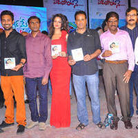 Pyar Mein Padipoyane Movie Audio Release Pictures | Picture 744463
