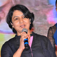 B. Jaya - Pyar Mein Padipoyane Movie Audio Release Pictures | Picture 744481