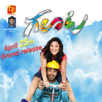 Galata Movie Release Posters | Picture 744615