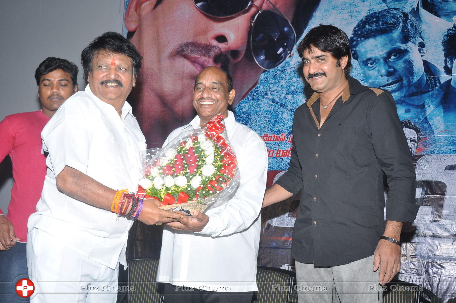 Bachchan Movie Audio Release Photos | Picture 745141