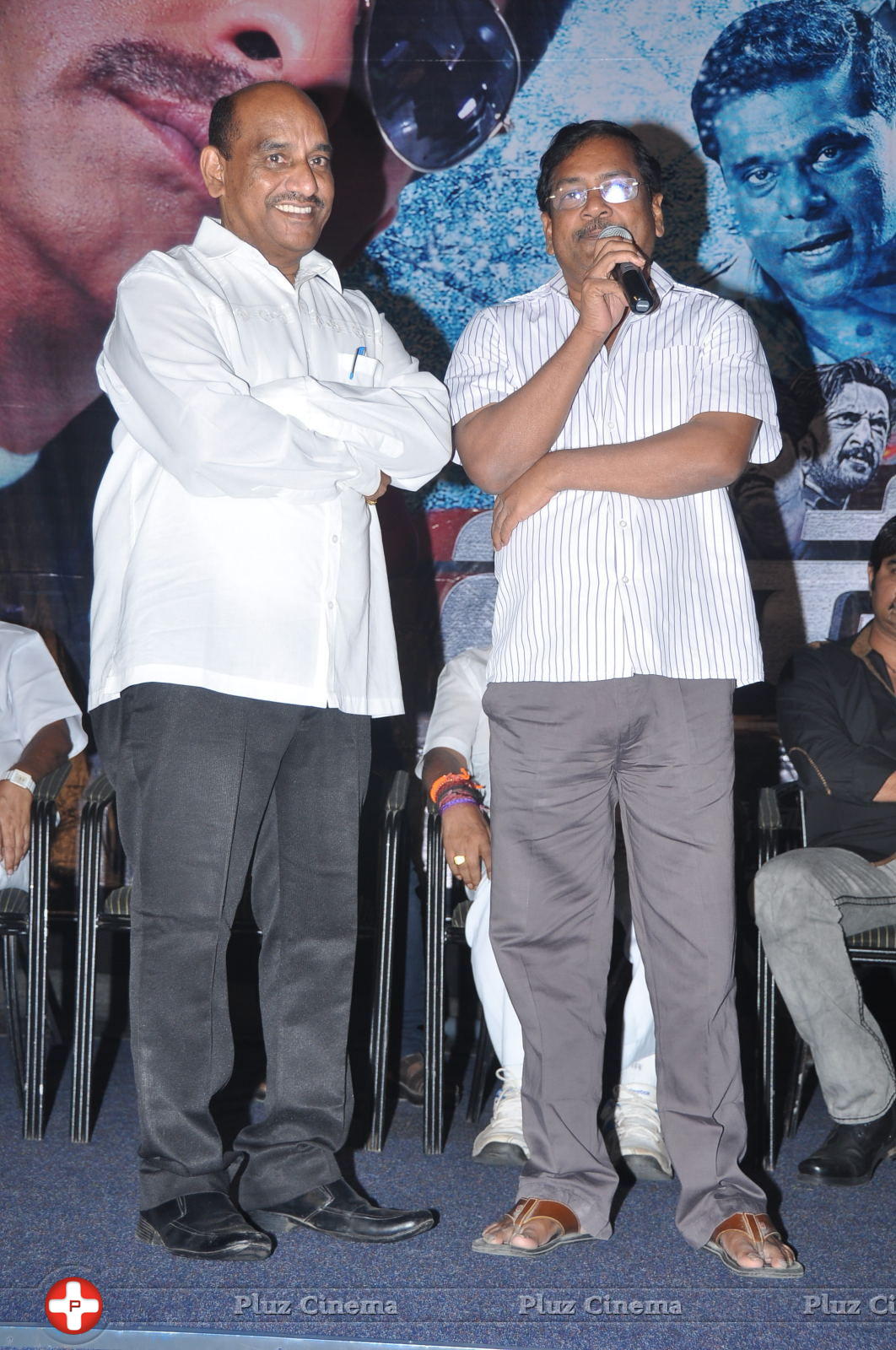 Bachchan Movie Audio Release Photos | Picture 745182