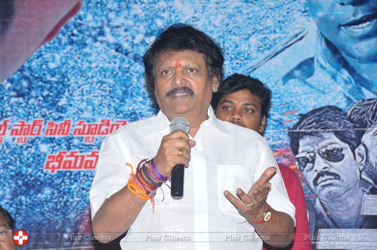 Bachchan Movie Audio Release Photos | Picture 745184