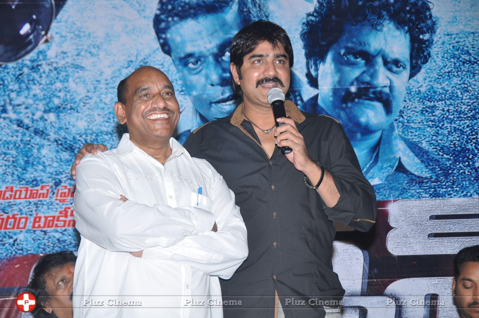 Bachchan Movie Audio Release Photos | Picture 745189