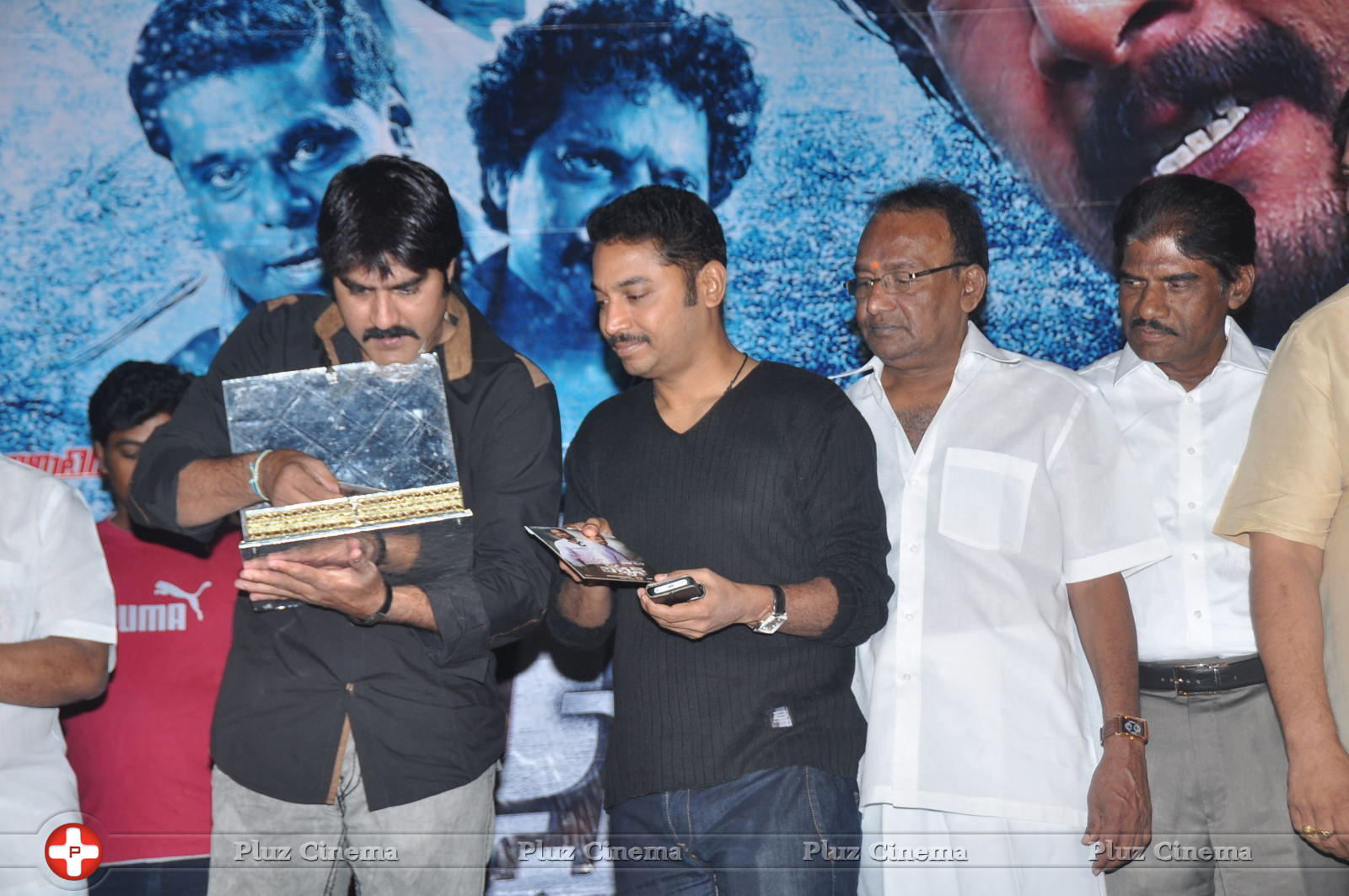 Bachchan Movie Audio Release Photos | Picture 745204
