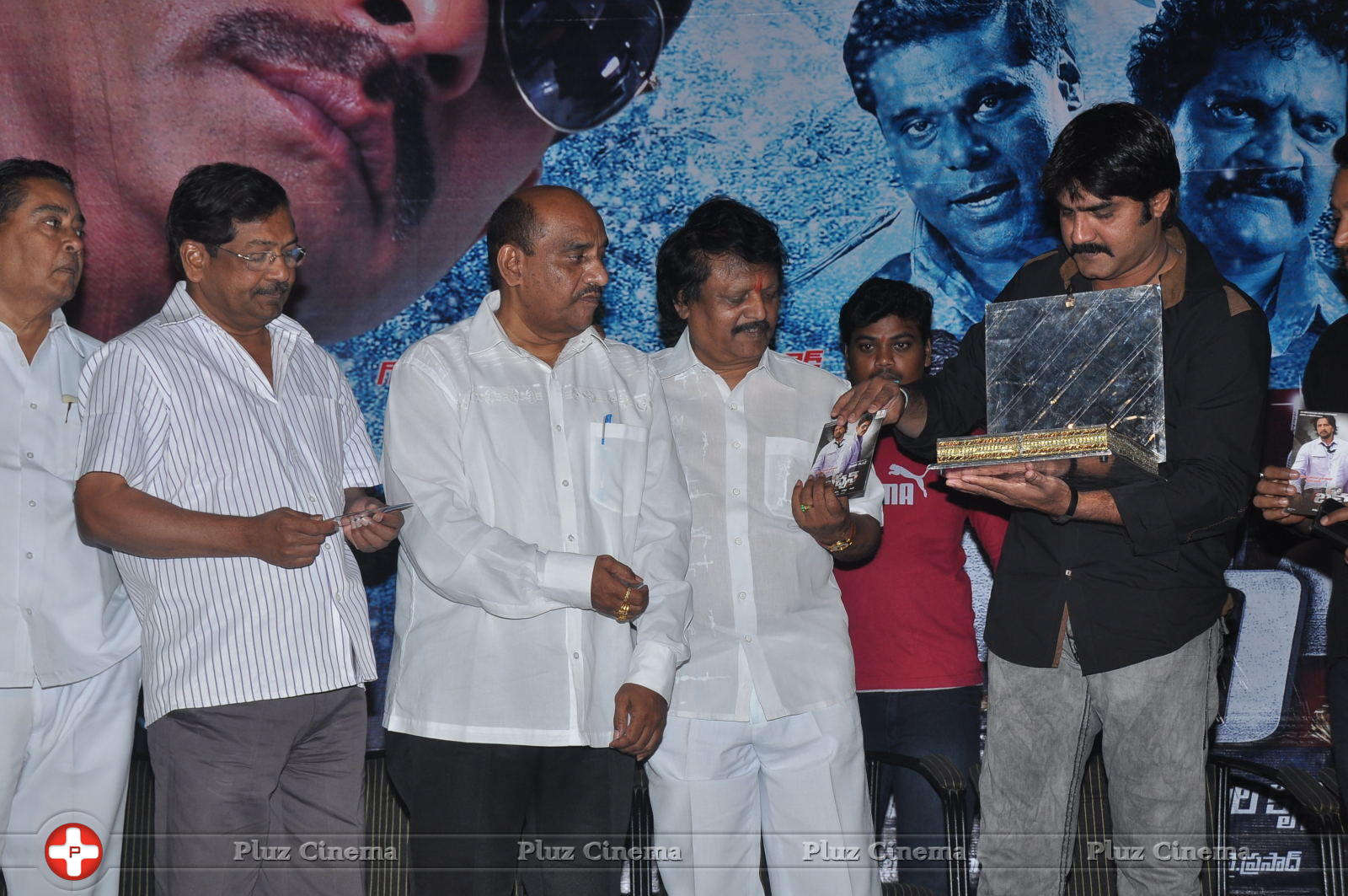 Bachchan Movie Audio Release Photos | Picture 745205