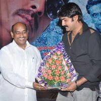 Bachchan Movie Audio Release Photos | Picture 745139