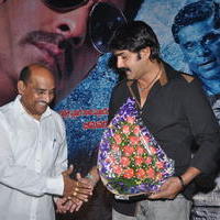 Bachchan Movie Audio Release Photos | Picture 745140