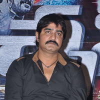 Srikanth Meka - Bachchan Movie Audio Release Photos | Picture 745168