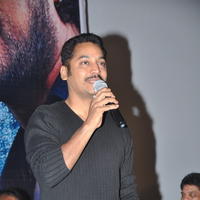 Bachchan Movie Audio Release Photos | Picture 745176