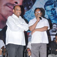 Bachchan Movie Audio Release Photos | Picture 745182