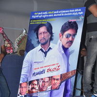 Bachchan Movie Audio Release Photos | Picture 745185
