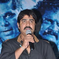 Srikanth Meka - Bachchan Movie Audio Release Photos | Picture 745188