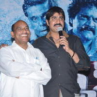 Bachchan Movie Audio Release Photos | Picture 745189