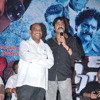 Bachchan Movie Audio Release Photos | Picture 745190