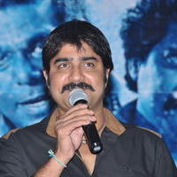 Srikanth Meka - Bachchan Movie Audio Release Photos | Picture 745191