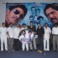Bachchan Movie Audio Release Photos | Picture 745193