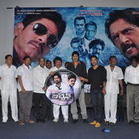 Bachchan Movie Audio Release Photos | Picture 745194