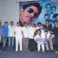Bachchan Movie Audio Release Photos | Picture 745195