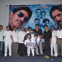 Bachchan Movie Audio Release Photos | Picture 745198
