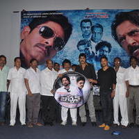 Bachchan Movie Audio Release Photos | Picture 745199