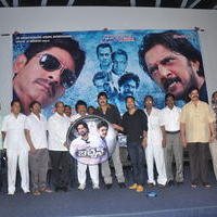Bachchan Movie Audio Release Photos | Picture 745200