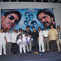 Bachchan Movie Audio Release Photos | Picture 745202
