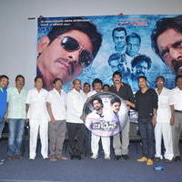 Bachchan Movie Audio Release Photos | Picture 745203