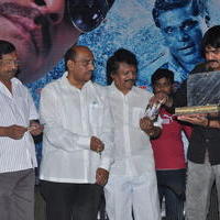 Bachchan Movie Audio Release Photos | Picture 745205