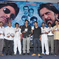 Bachchan Movie Audio Release Photos | Picture 745206