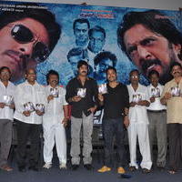 Bachchan Movie Audio Release Photos | Picture 745207