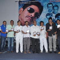 Bachchan Movie Audio Release Photos | Picture 745208