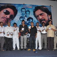 Bachchan Movie Audio Release Photos | Picture 745211