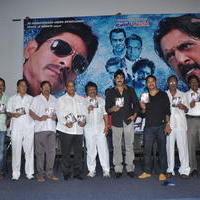 Bachchan Movie Audio Release Photos | Picture 745212
