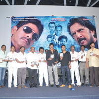 Bachchan Movie Audio Release Photos | Picture 745214