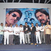 Bachchan Movie Audio Release Photos