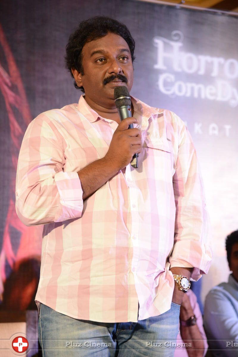 V. V. Vinayak - Geethanjali Movie First Look Launch Pictures | Picture 746590