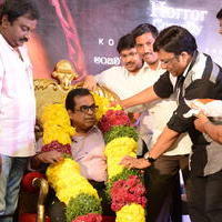 Geethanjali Movie First Look Launch Pictures | Picture 746600