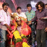 Geethanjali Movie First Look Launch Pictures | Picture 746604
